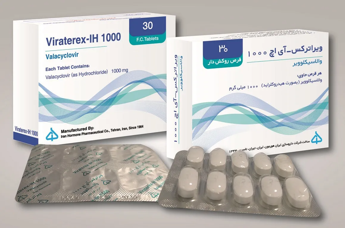 تصویر VIRATEREX-IH 1000 mg Tablet